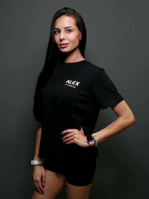 Васютина Светлана